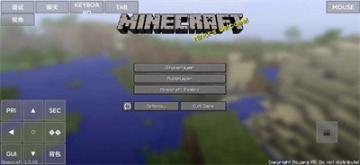 minecraft java版截圖0