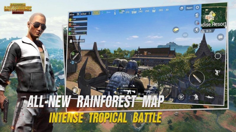 PUBGMOBILE1.6版本截圖0