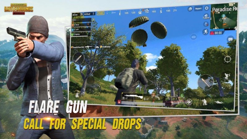 PUBGMOBILE1.6版本截圖2