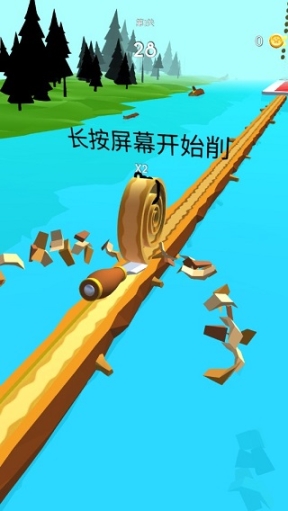 Spiral Roll安卓版截圖0