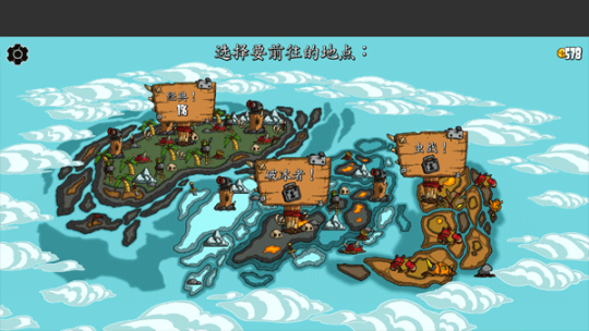 超級裝甲戰(zhàn)龜中文版(Shellrazer)截圖2