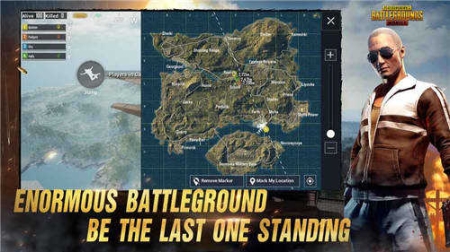 pubg國際服截圖0