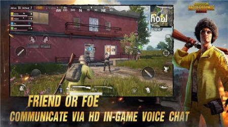 pubg國際服截圖1