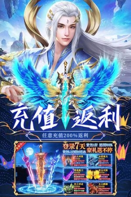 荒神記官方正版 v1.0.2 安卓版截圖1