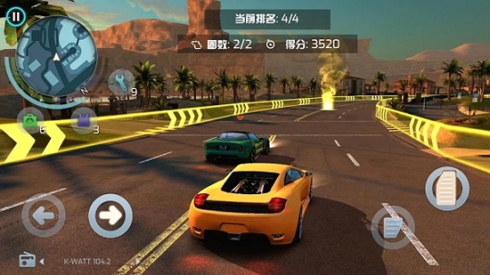 孤膽車神維加斯中文2023v6.2.1a安卓版截圖4