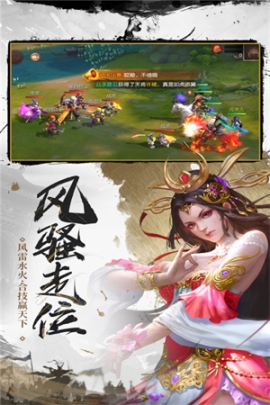 武布天下 v1.0.1 安卓版截圖2