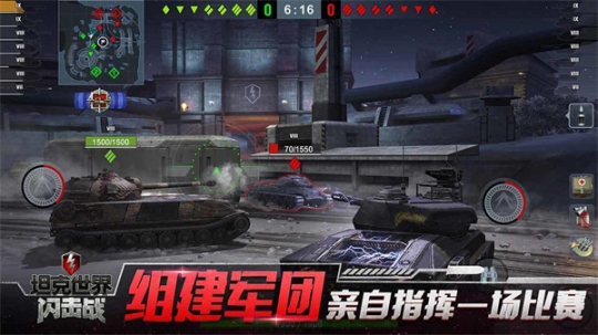 坦界閃擊戰(zhàn)無(wú)限金幣體驗(yàn)版 v11.1.0.145 不要登錄最新版截圖1