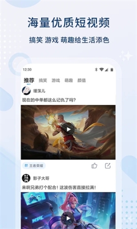 影視大全純凈版永久會(huì)員版 v5.6.1 安卓版截圖2