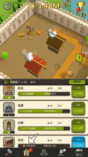 偷懶的中世紀(jì)大亨(Medieval: Idle Tycoon)截圖0