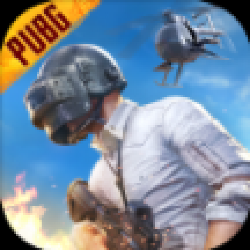 PUBG天空奇境版本官方下載