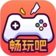 暢玩吧app官方版