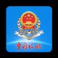 江西稅務(wù)app官方新版