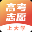 高考志愿填報(bào)直通車app