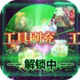 武動九天正版