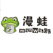 漫蛙manwa漫畫官方