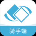 這鋰換電app