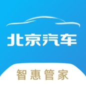 北京汽車(chē)app