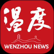 溫度新聞客戶端軟件