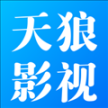 天狼影音app官方安裝 v1.1.0 安卓版