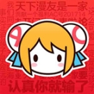 AcFun匿名版 v6.73.0.1297 安卓版