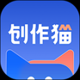 創(chuàng)作貓去水印免費(fèi)版app