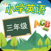 英語課堂最新版app